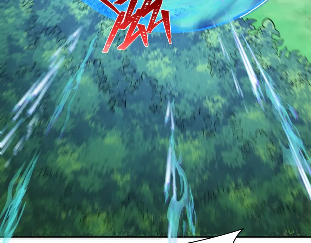 第254话 盖亚之影！ 第14页