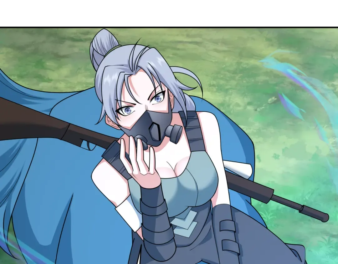 第254话 盖亚之影！ 第20页
