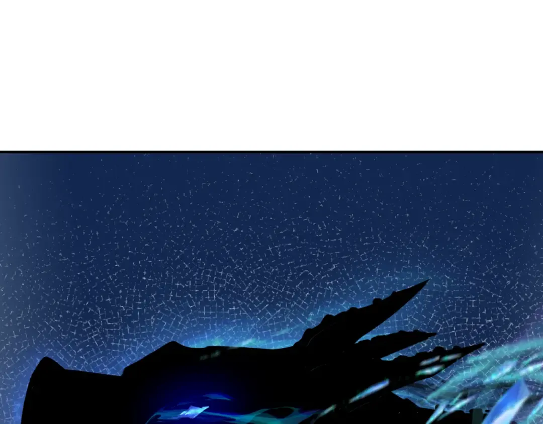 第254话 盖亚之影！ 第45页