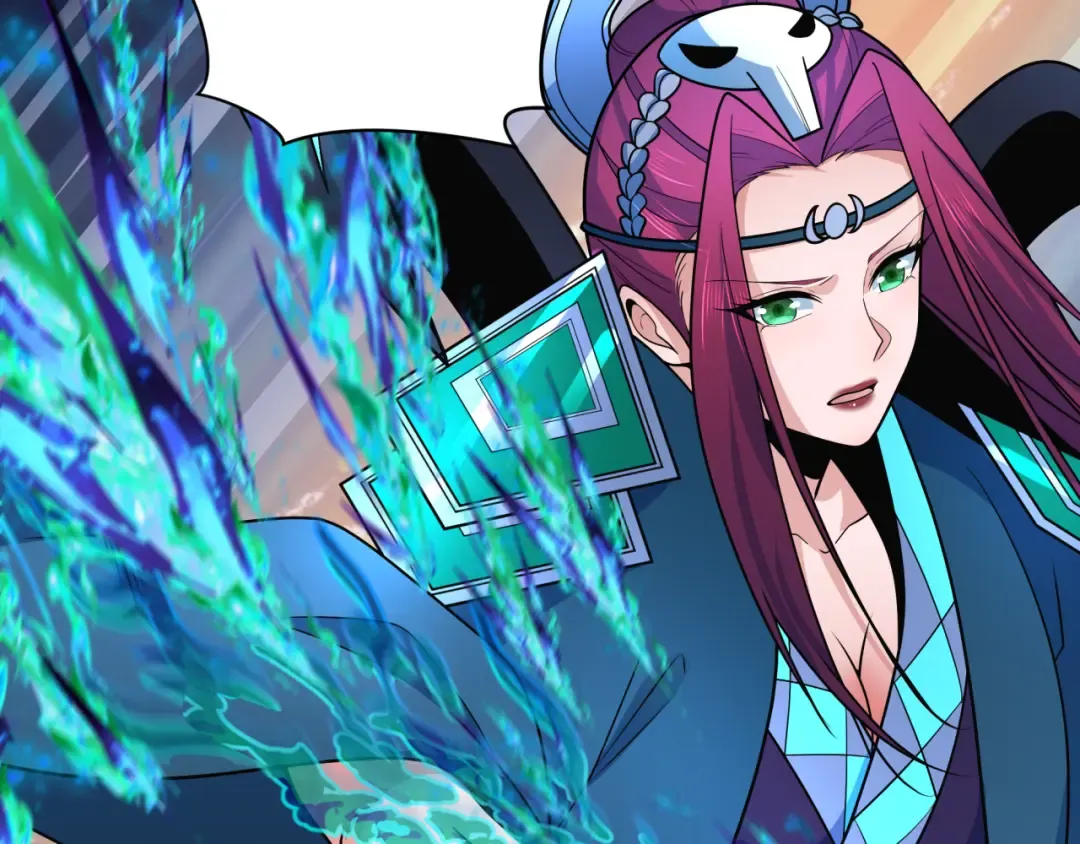 第254话 盖亚之影！ 第50页
