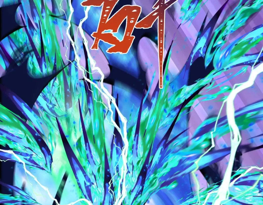第254话 盖亚之影！ 第57页