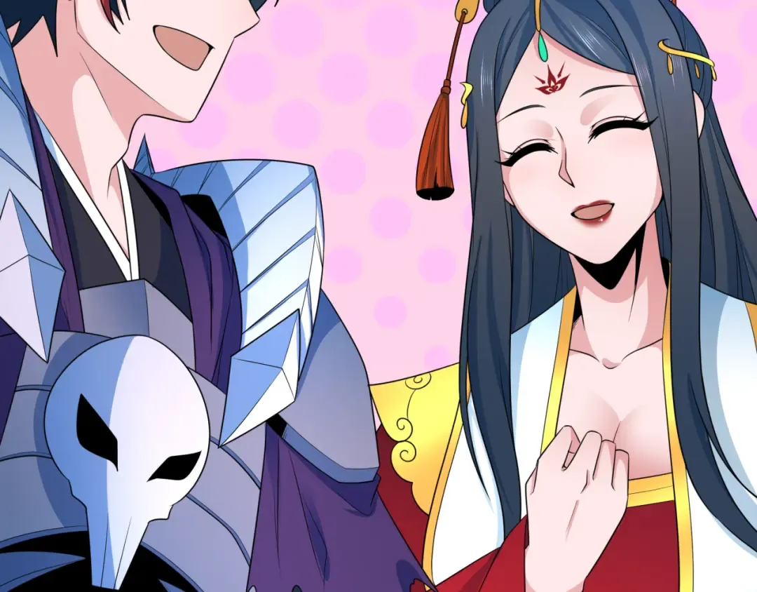 第254话 盖亚之影！ 第77页