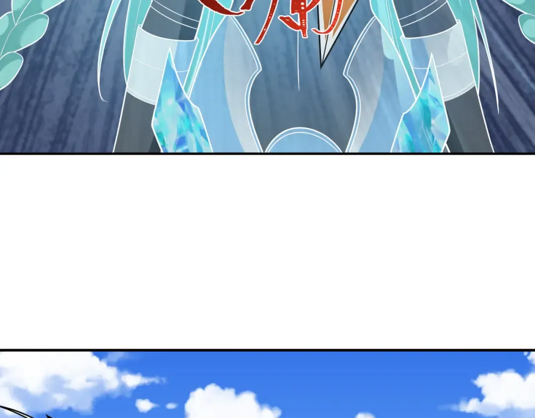 第254话 盖亚之影！ 第87页