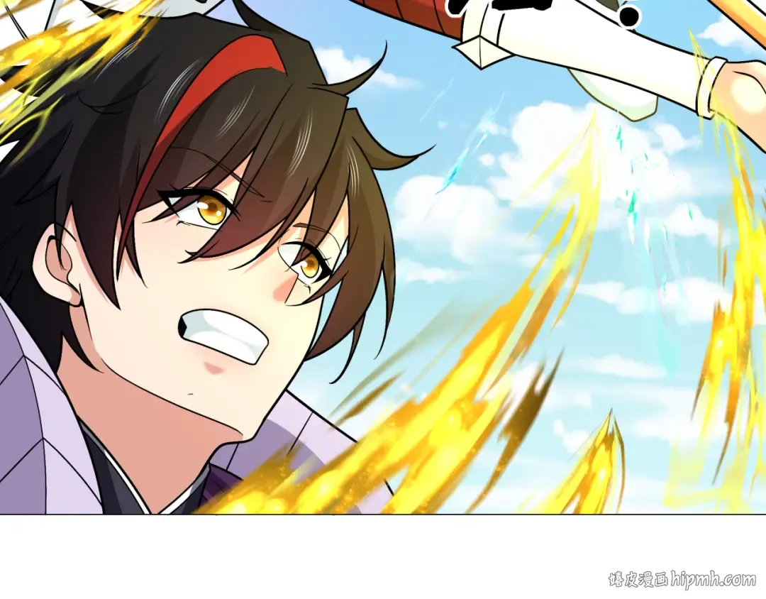 第254话 盖亚之影！ 第96页