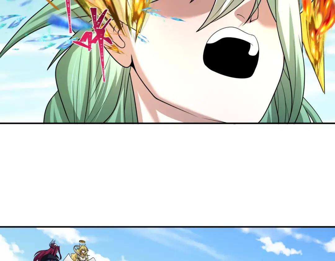第254话 盖亚之影！ 第109页