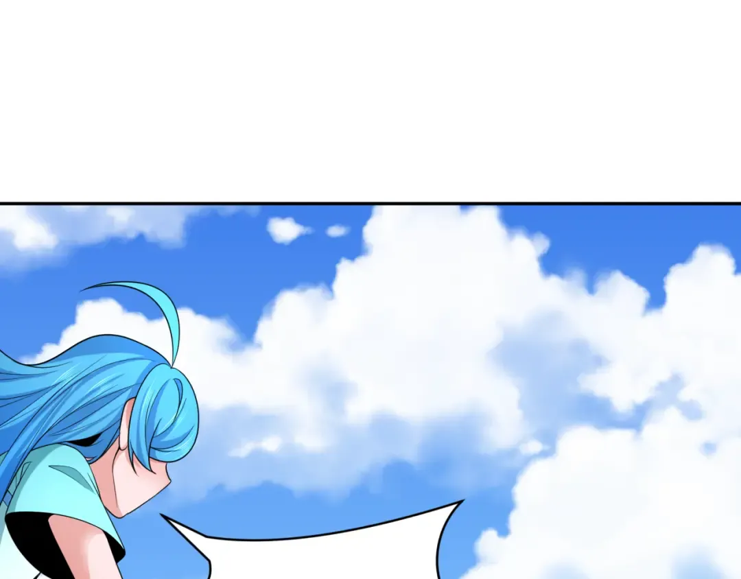第254话 盖亚之影！ 第118页