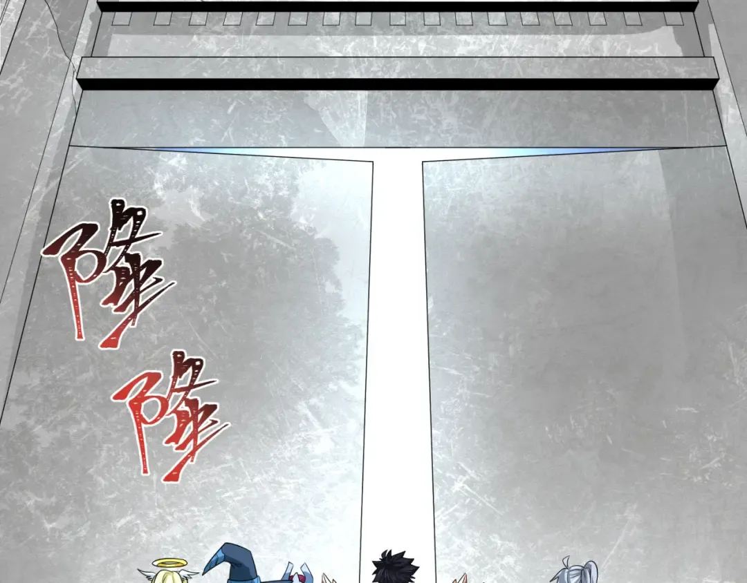 第255话 盖亚之死！ 第6页