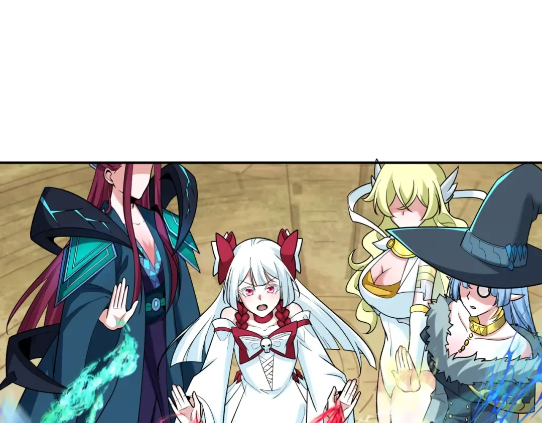 第255话 盖亚之死！ 第45页