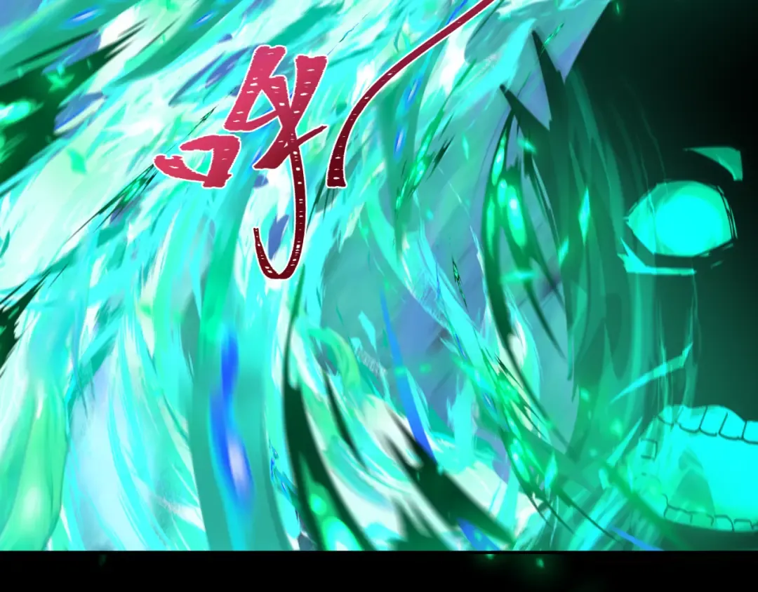 第255话 盖亚之死！ 第76页