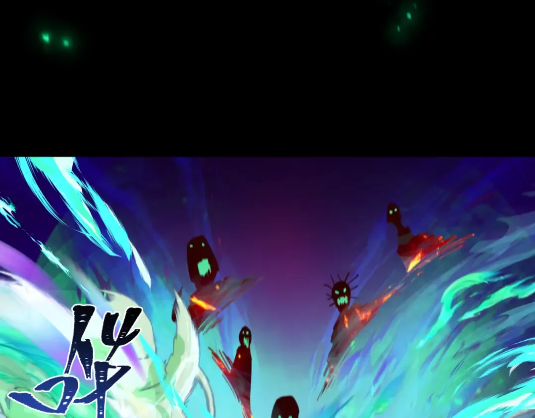 第255话 盖亚之死！ 第77页