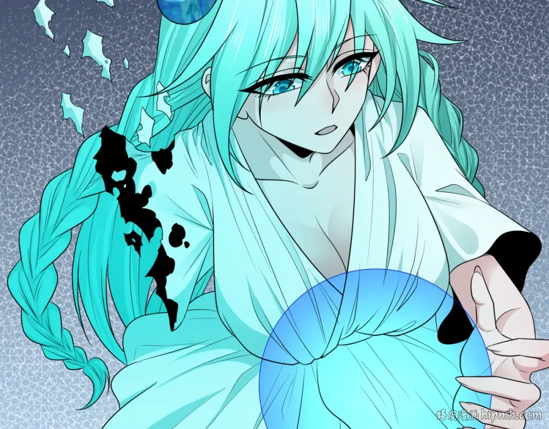 第255话 盖亚之死！ 第96页