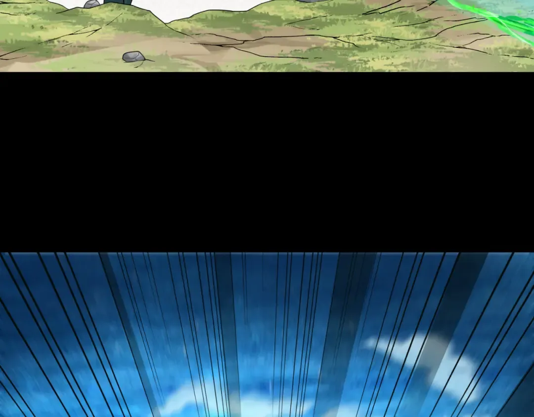 第255话 盖亚之死！ 第100页