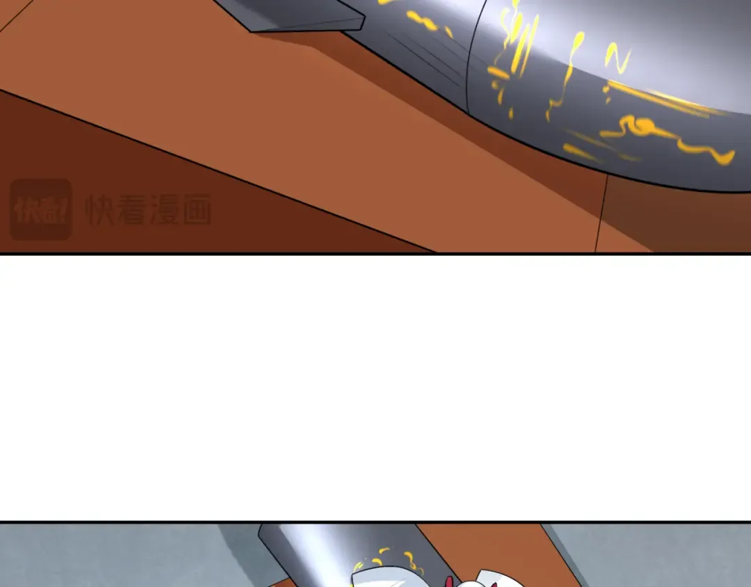 第256话 战机起飞！ 第67页