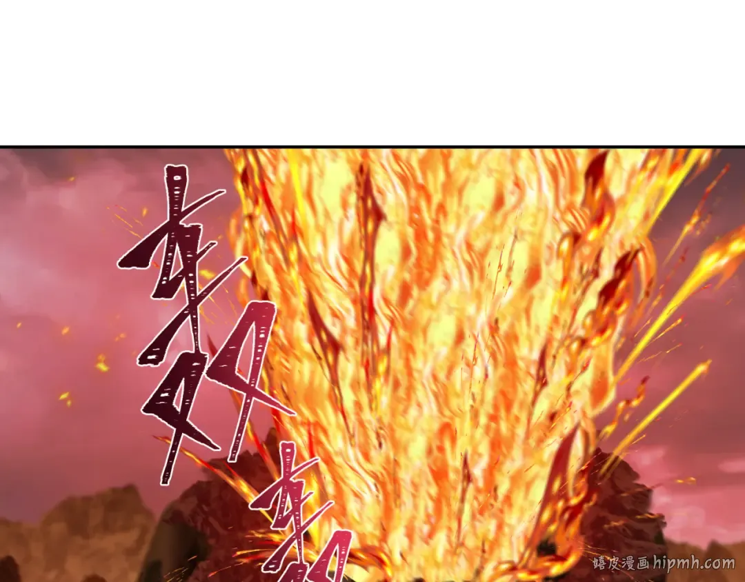 第256话 战机起飞！ 第128页