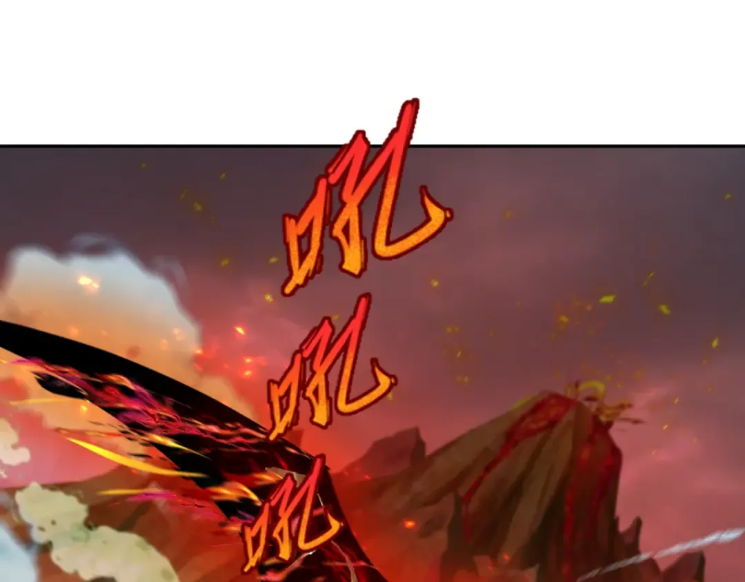 第257话 升腾吧！蘑菇云！ 第5页