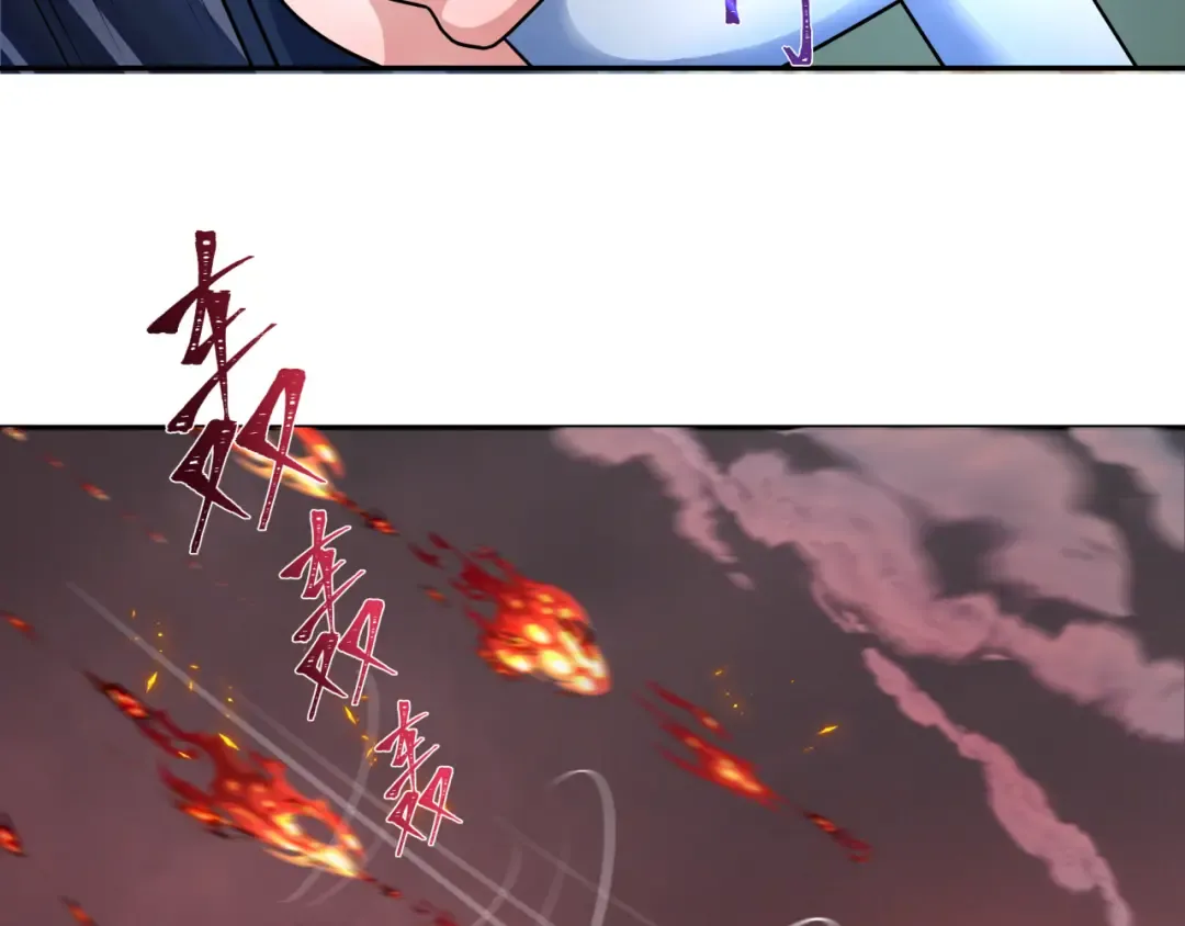 第257话 升腾吧！蘑菇云！ 第19页