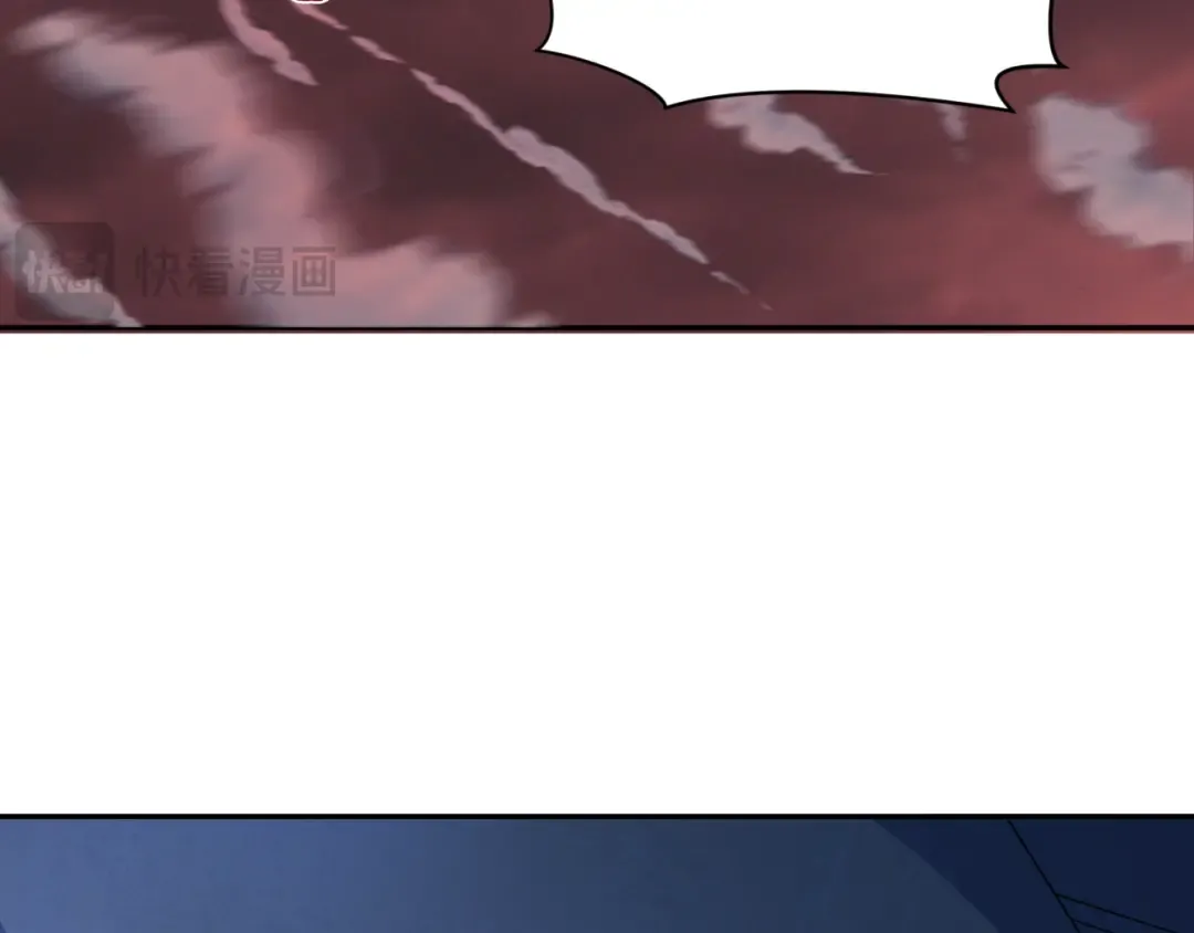 第257话 升腾吧！蘑菇云！ 第21页