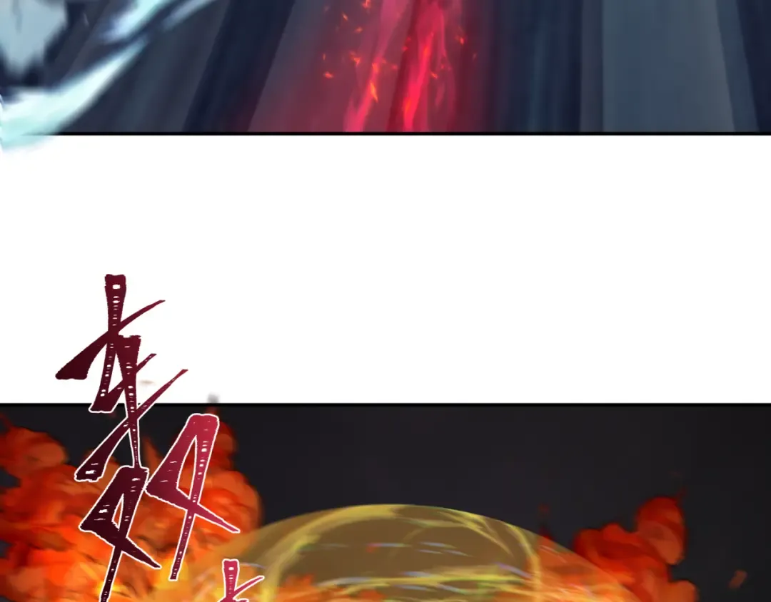 第257话 升腾吧！蘑菇云！ 第65页