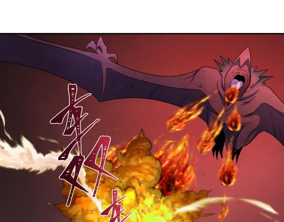 第257话 升腾吧！蘑菇云！ 第77页