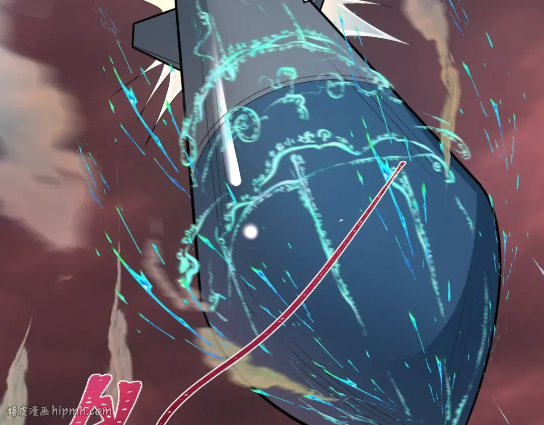 第257话 升腾吧！蘑菇云！ 第104页