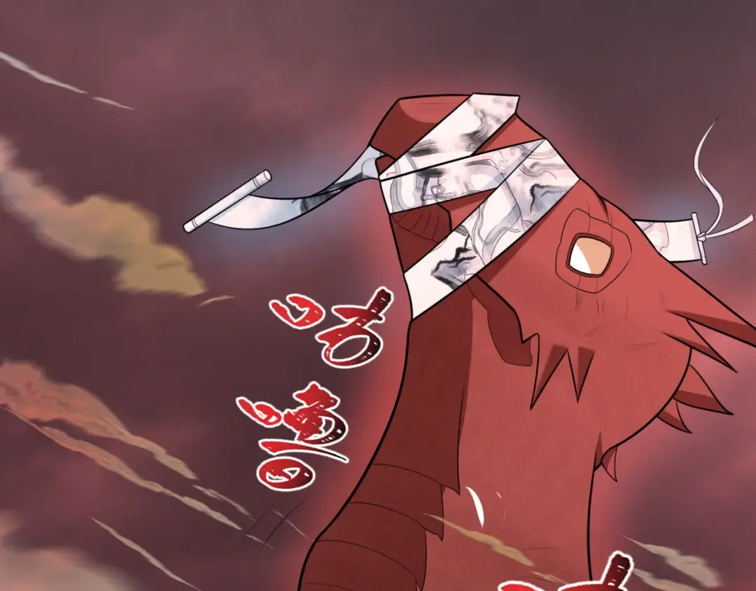 第257话 升腾吧！蘑菇云！ 第113页