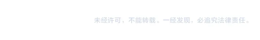 第257话 升腾吧！蘑菇云！ 第122页
