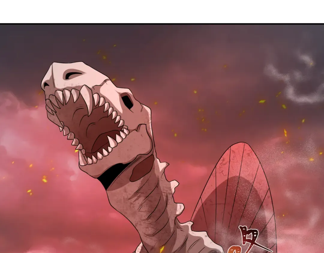 第258话 丧尸龙！ 第22页