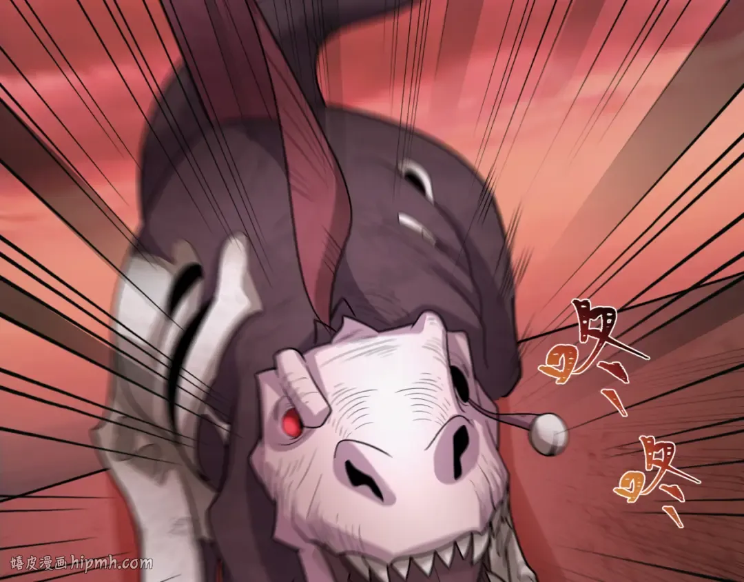 第258话 丧尸龙！ 第32页