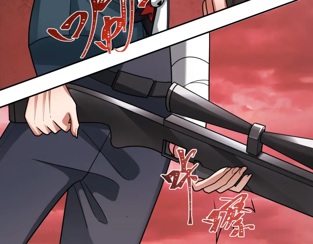 第258话 丧尸龙！ 第35页