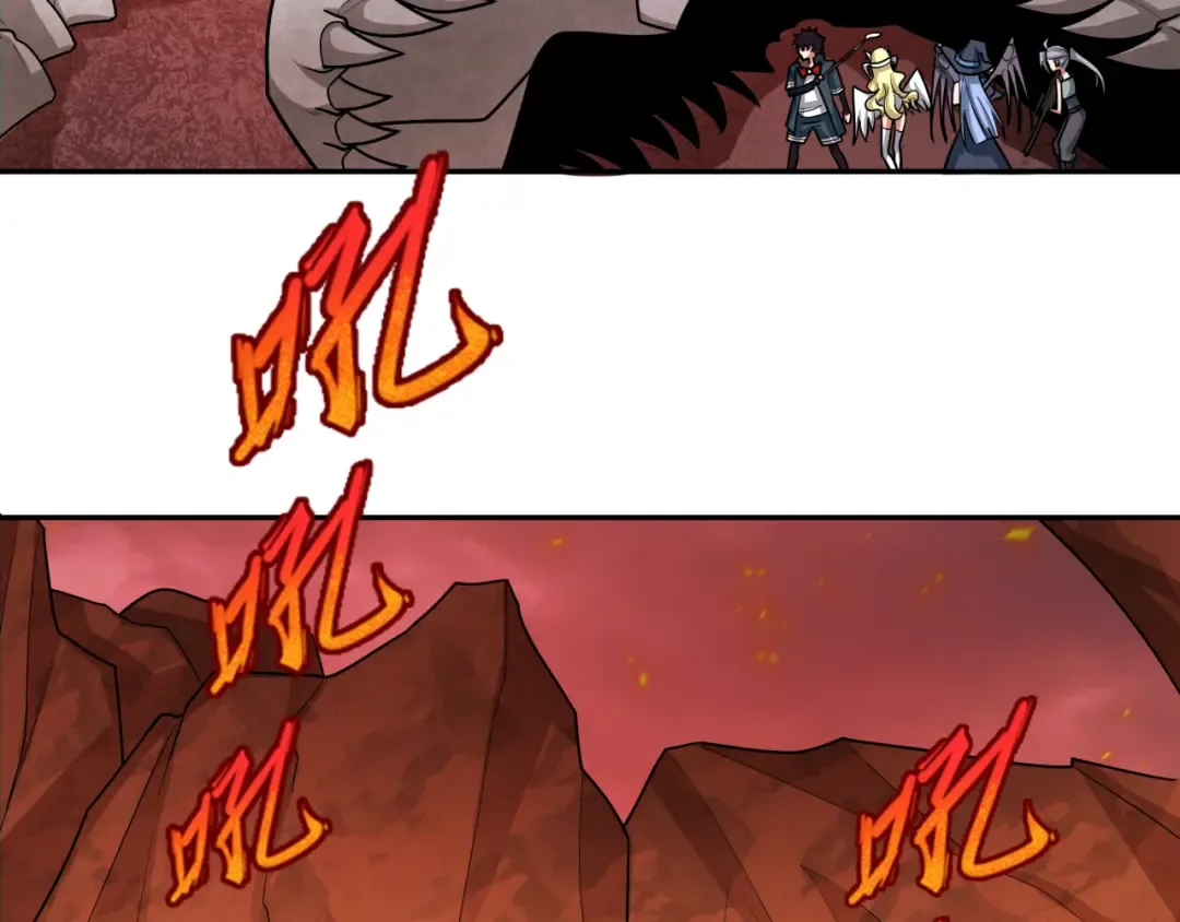 第258话 丧尸龙！ 第39页