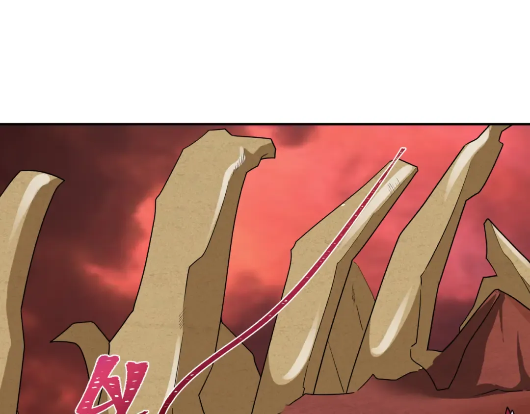 第258话 丧尸龙！ 第45页