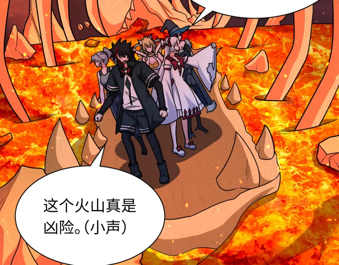 第258话 丧尸龙！ 第52页