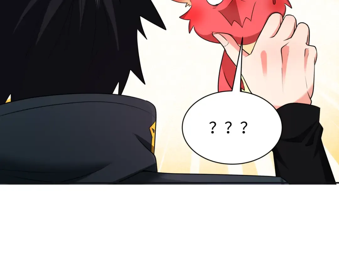 第260话 神之力！ 第6页