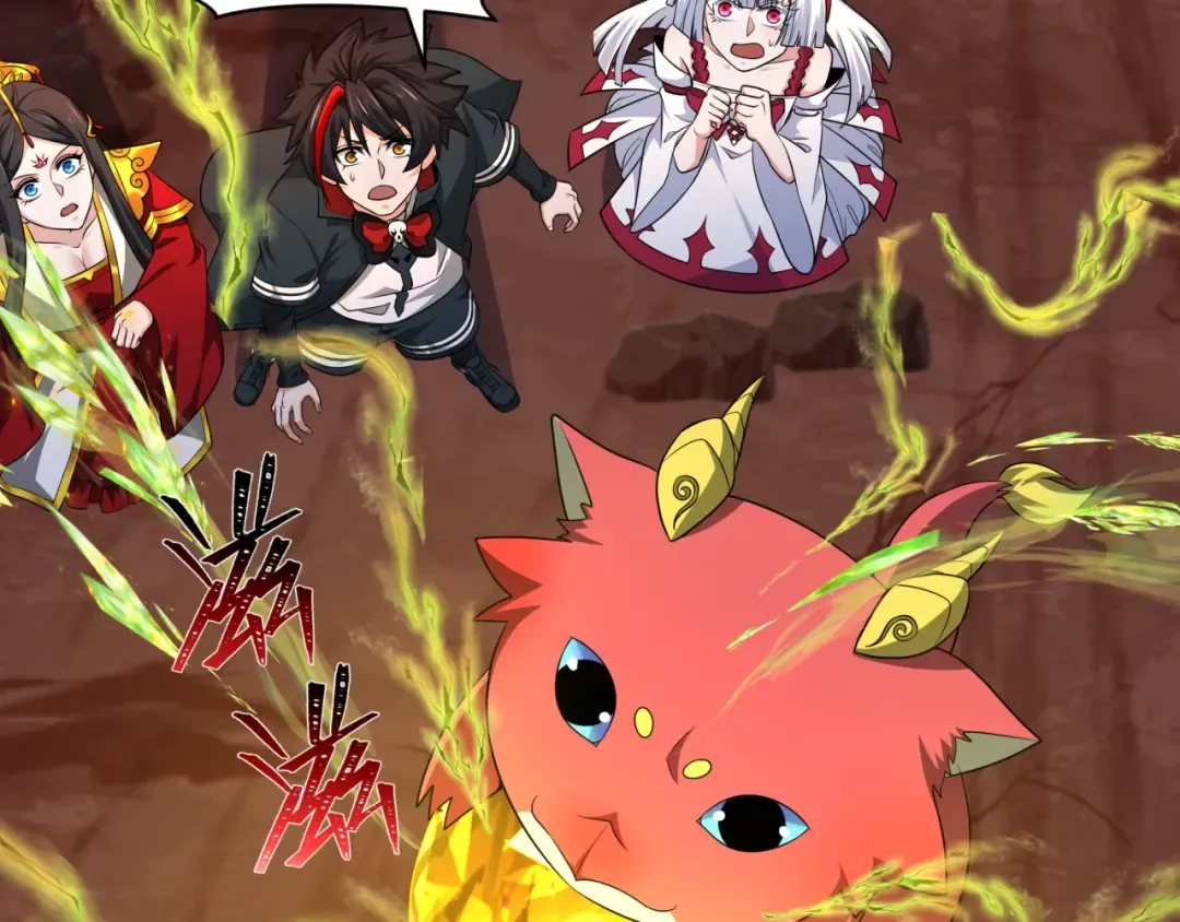 第260话 神之力！ 第28页
