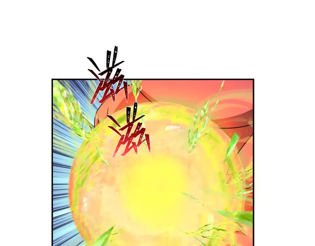 第260话 神之力！ 第30页