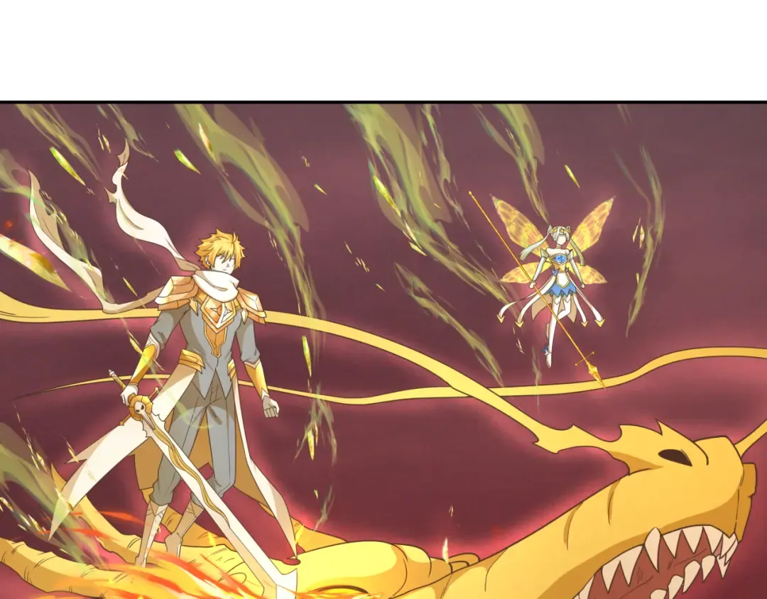 第260话 神之力！ 第65页