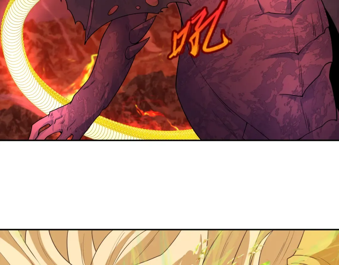 第260话 神之力！ 第69页