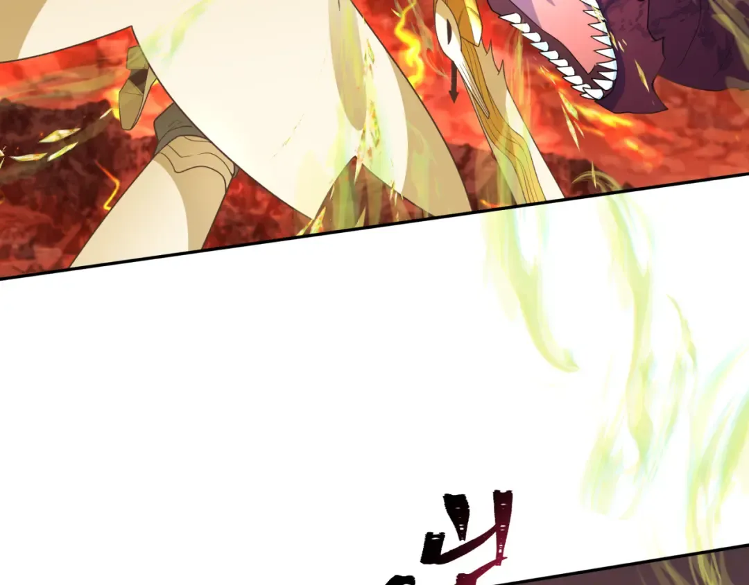 第260话 神之力！ 第79页