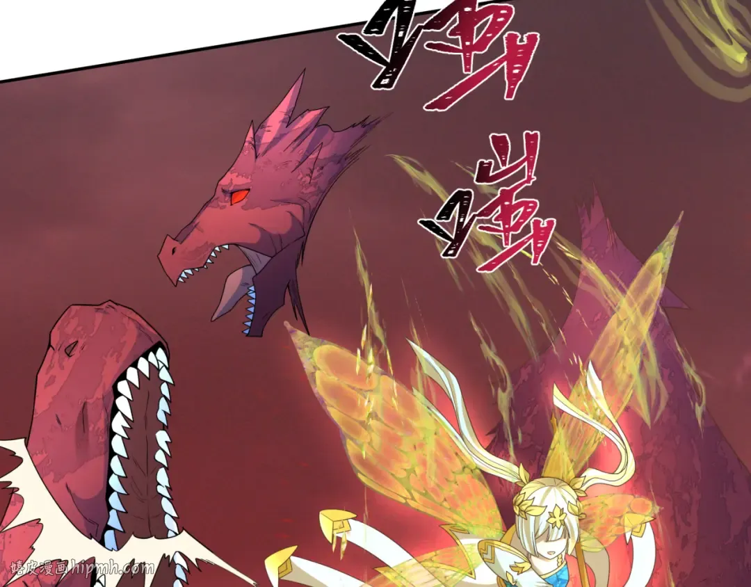 第260话 神之力！ 第80页