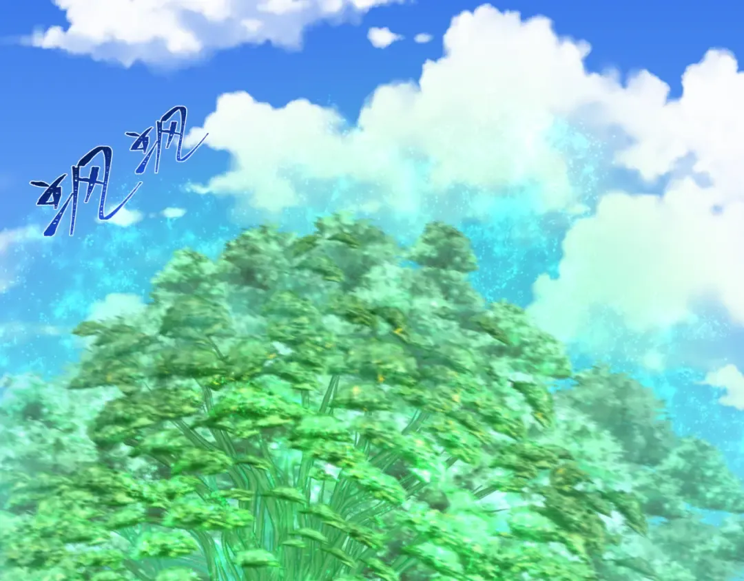 第260话 神之力！ 第102页