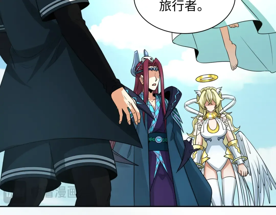 第260话 神之力！ 第116页