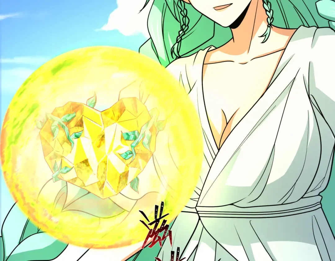 第260话 神之力！ 第123页