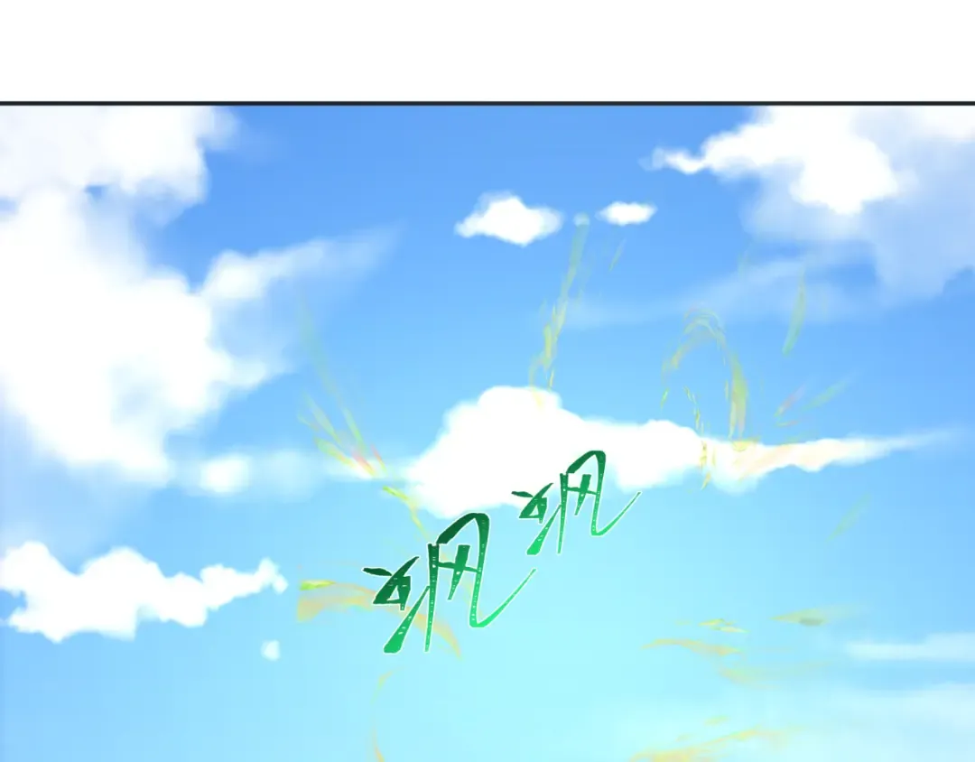 第260话 神之力！ 第131页