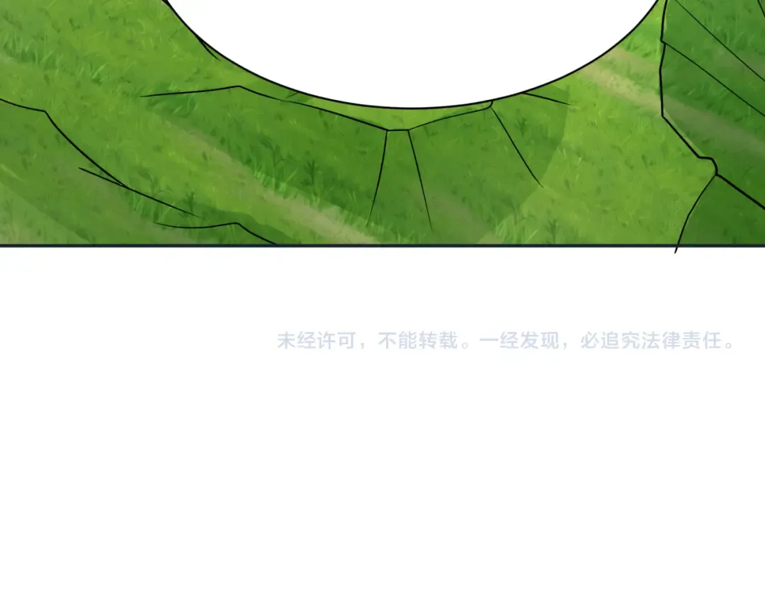 第260话 神之力！ 第134页