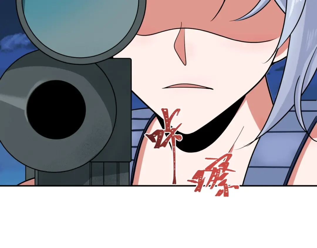 第261话 金字塔危机！ 第26页