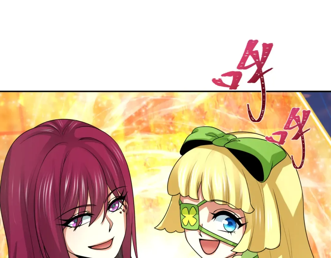 第261话 金字塔危机！ 第45页