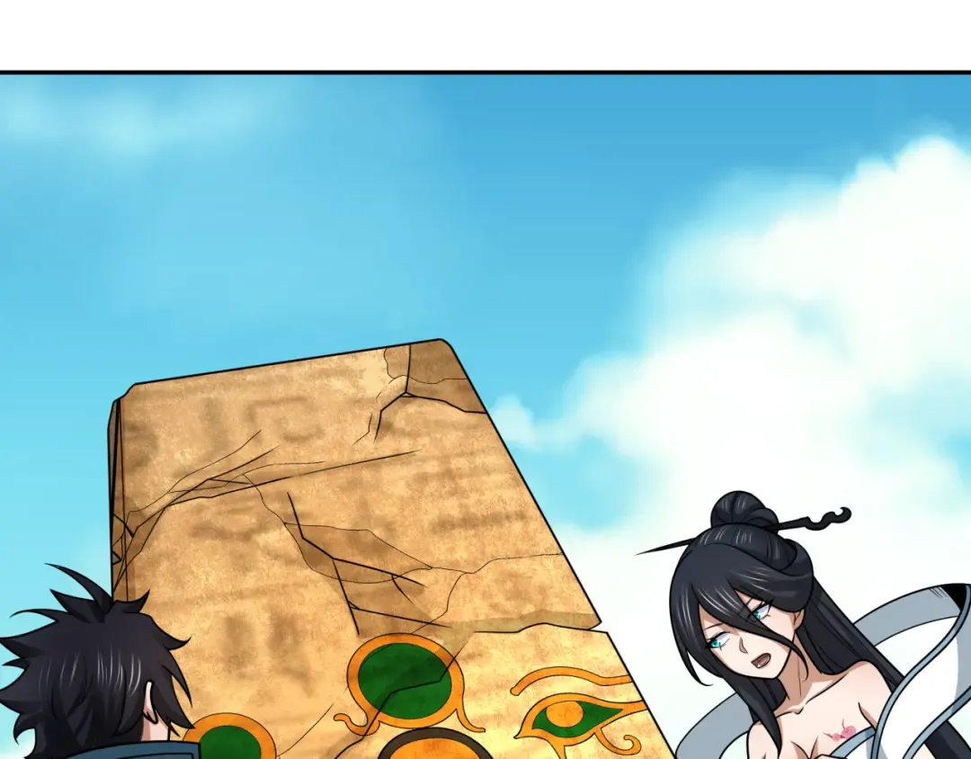 第261话 金字塔危机！ 第102页