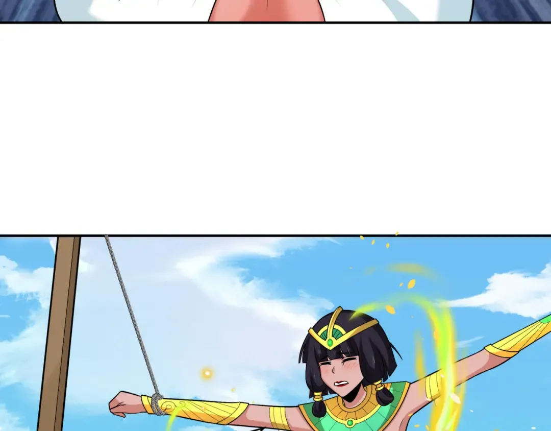 第261话 金字塔危机！ 第114页