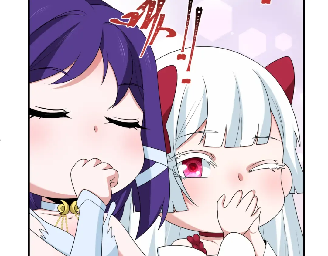 第262话 伊苏娜解放！ 第30页