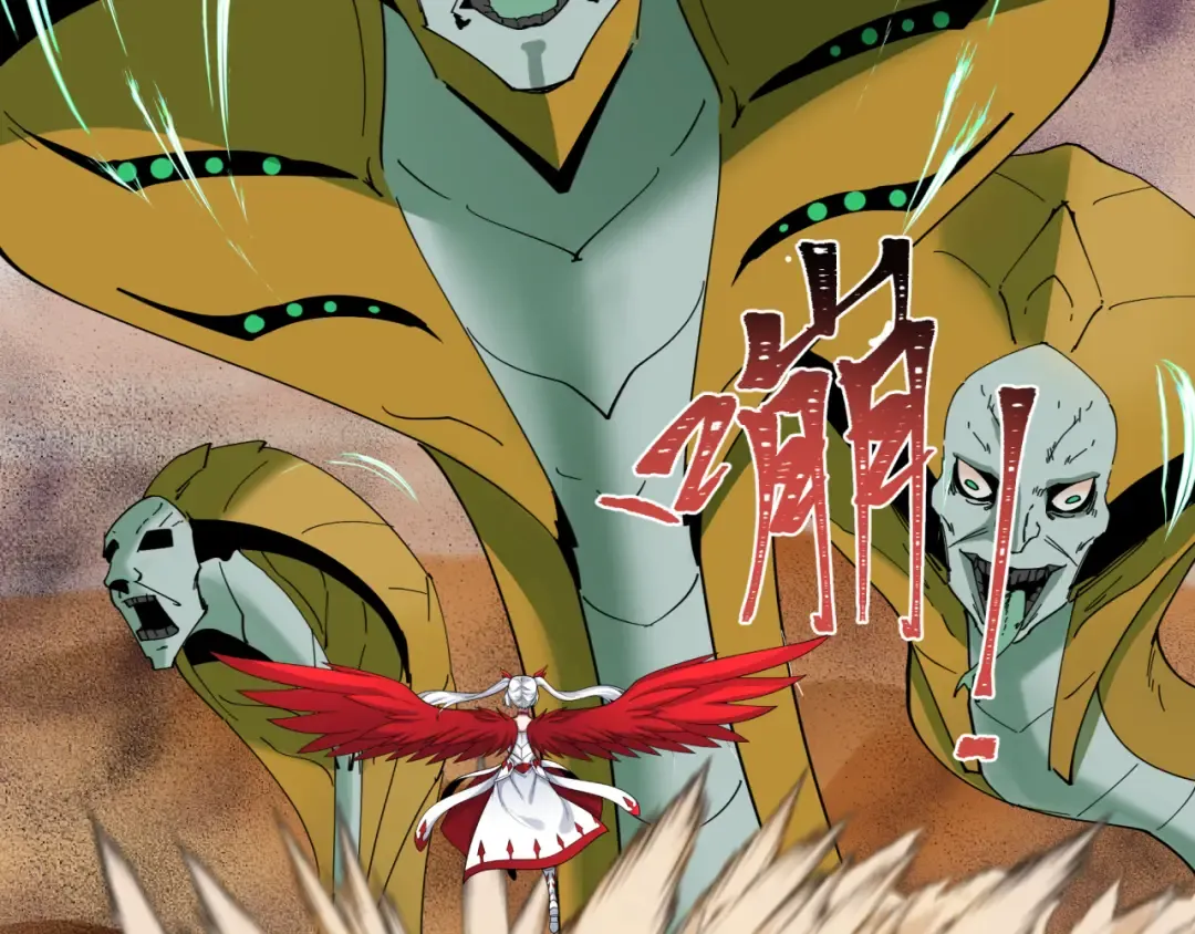 第263话 魔蝎大帝！ 第15页